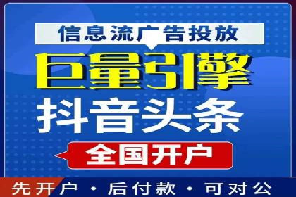 深度解析：百度推广的五大成功案例